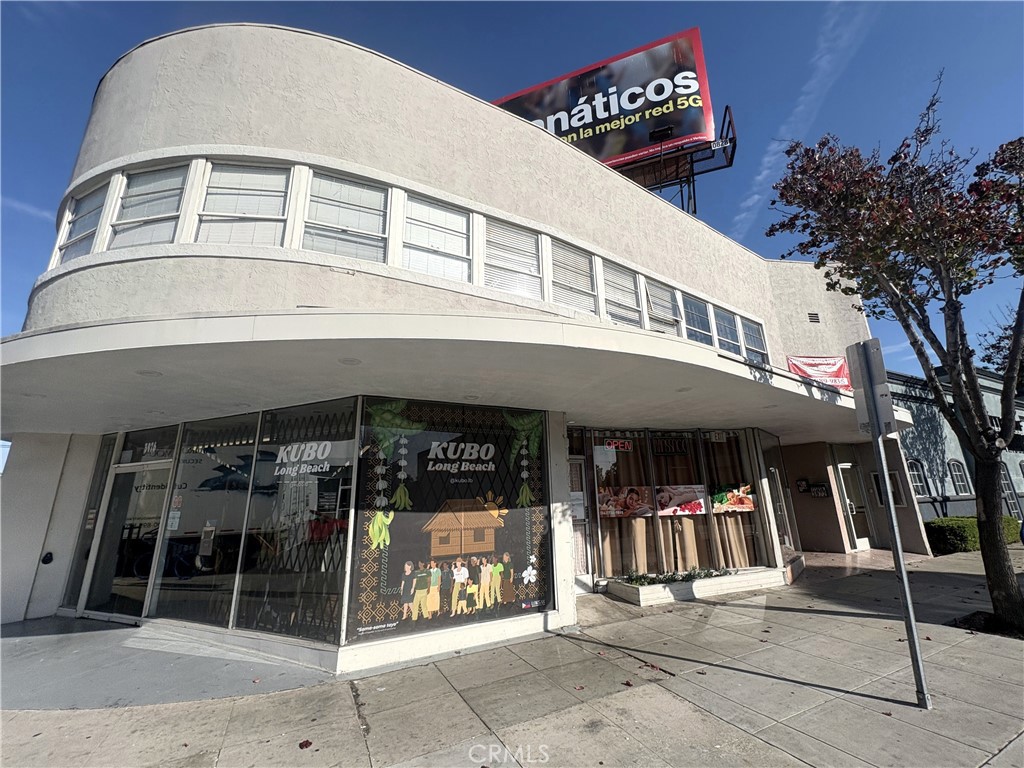 3970 Atlantic 208 — photo