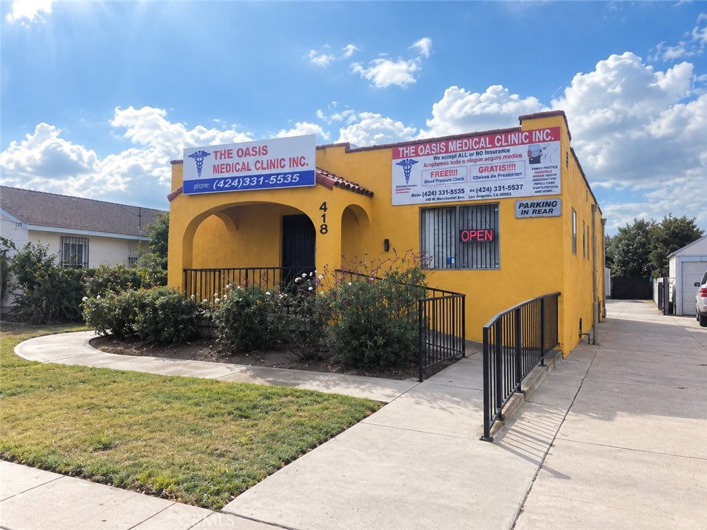 418 E Arbor Vitae — photo