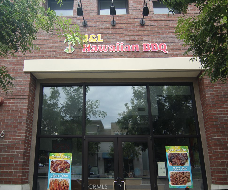 2256 Broad Street 120 — photo