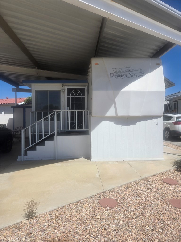1295 S Cawston 114 — photo