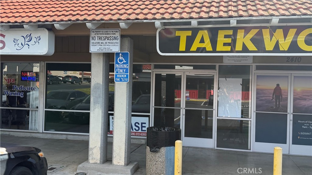 2408 S Azusa Road — photo