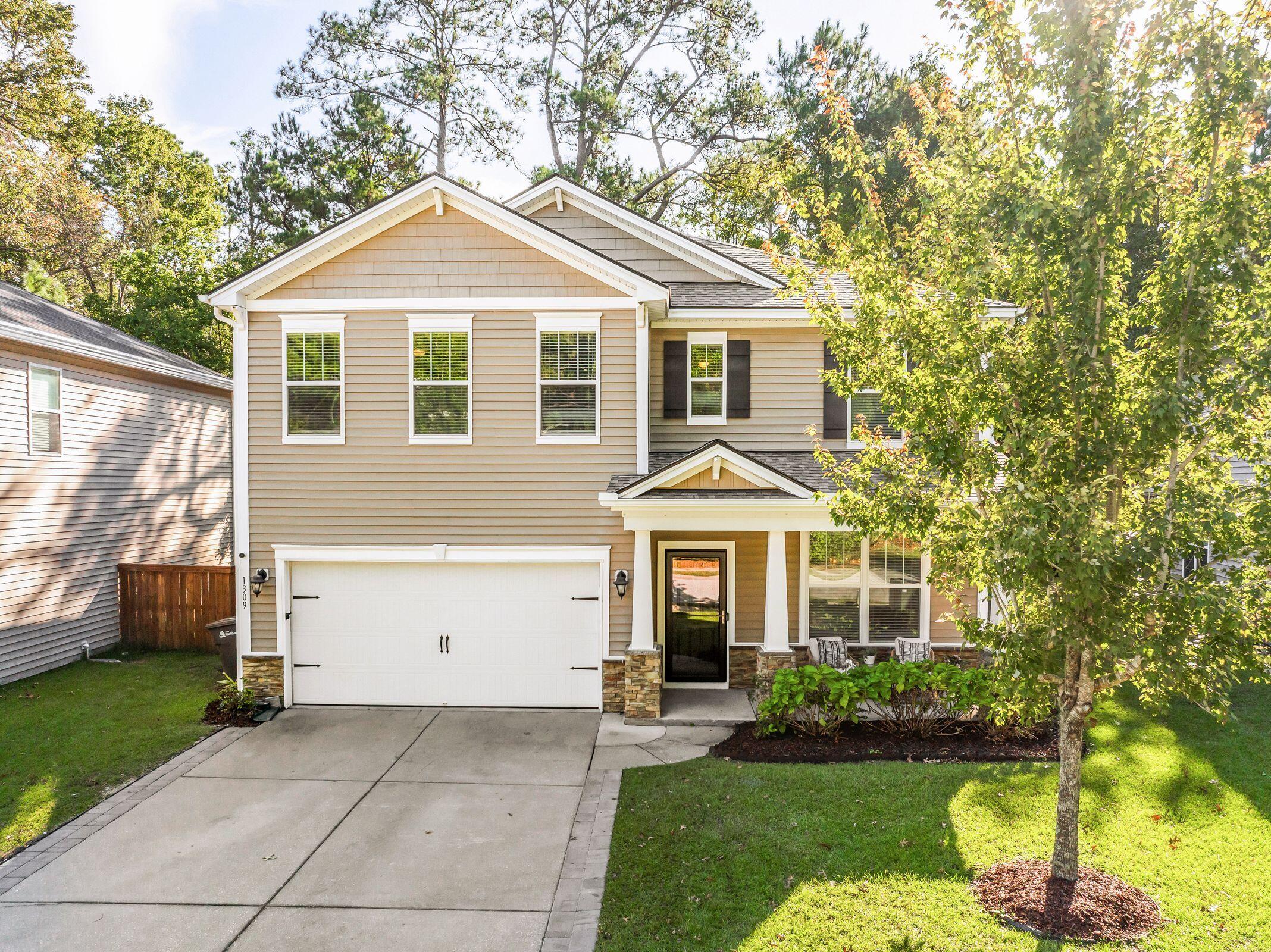 1309 Merchant Court — photo