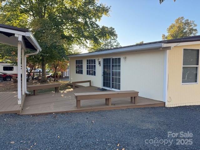 314 Lake Tillery Trail 74/75E — photo