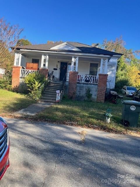 63 Holly Street — photo