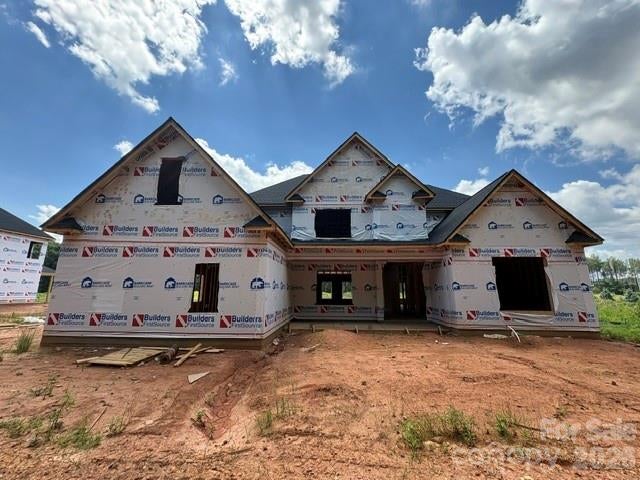 3319 Watkins Road — photo