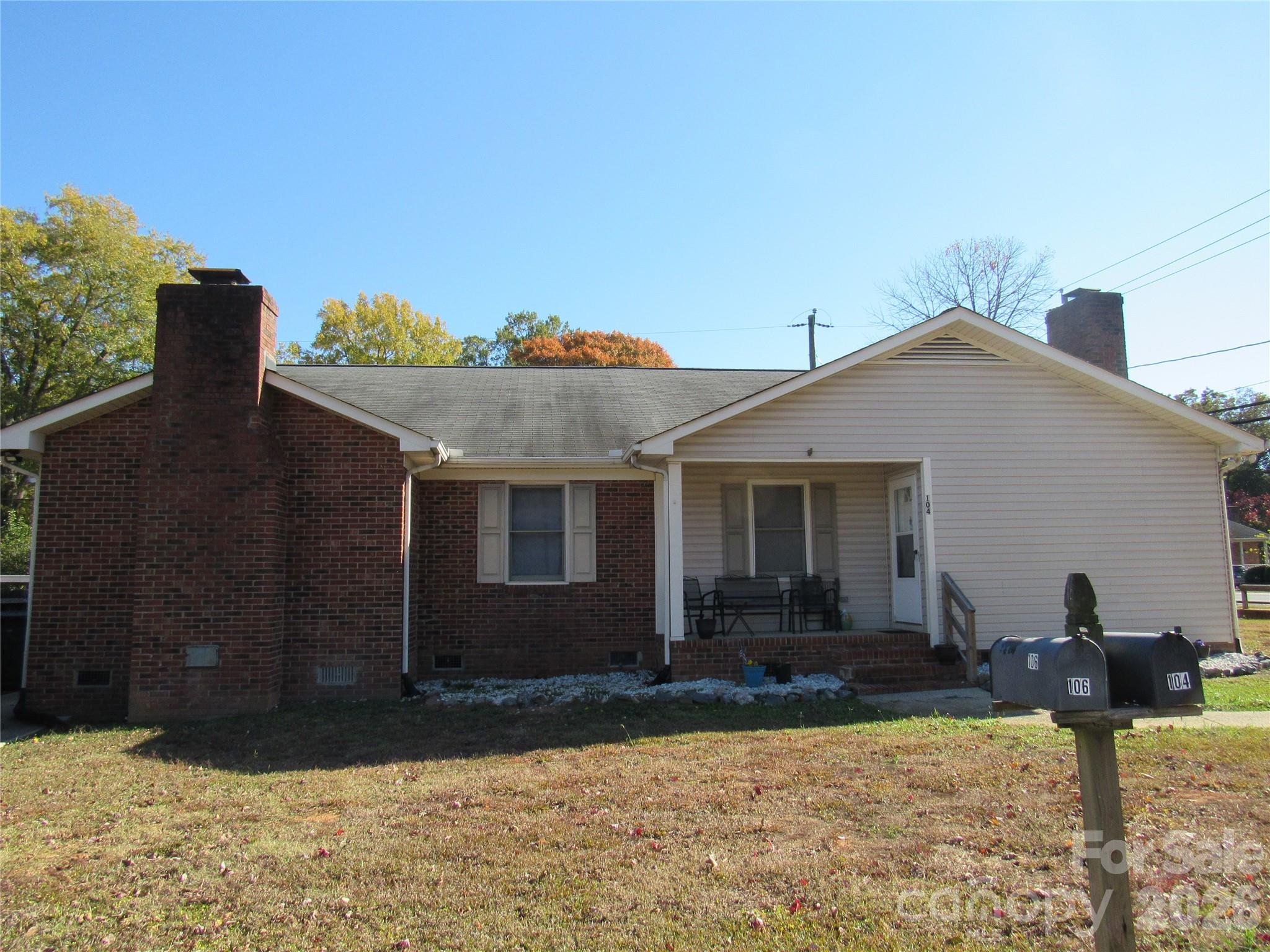 104 Neely Court — photo