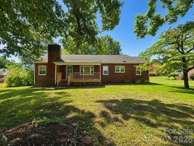 112 3rd Street NE — photo