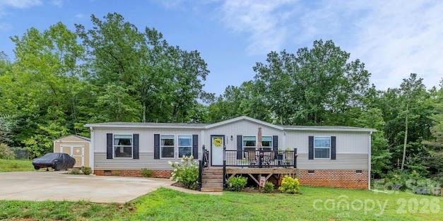 2689 Kite Drive — photo