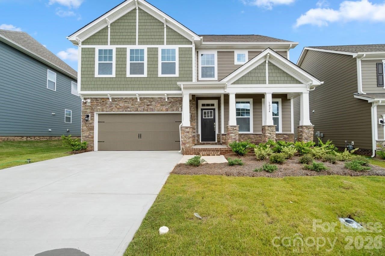 1024 Arbury Way — photo