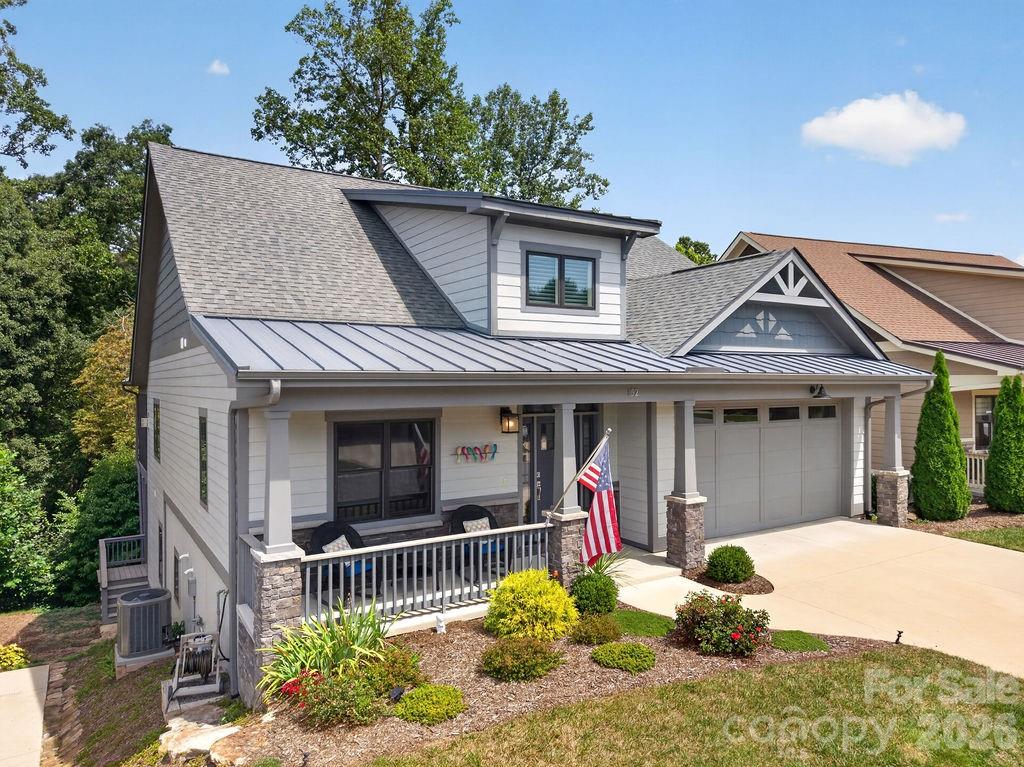152 Sports Village Drive — photo