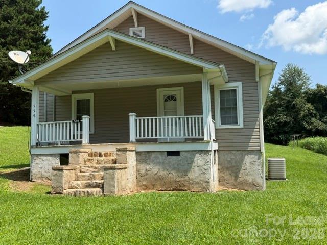 559 Shady Lane — photo