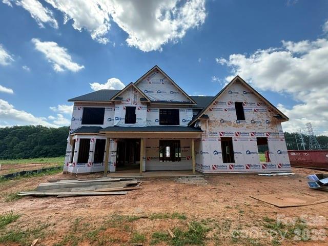 3311 Watkins Road — photo