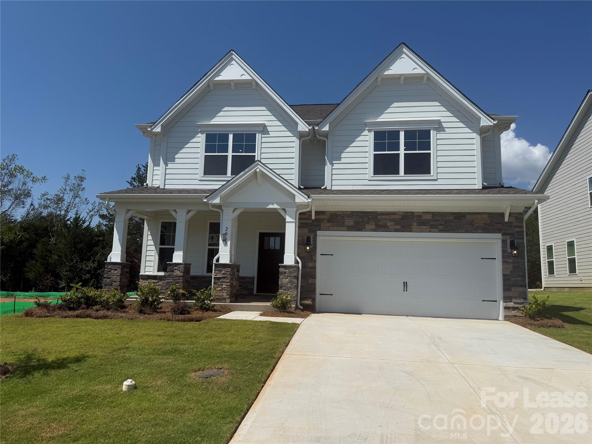 2869 Atwater Pond Circle — photo