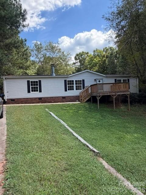 5180 Branchside Drive — photo