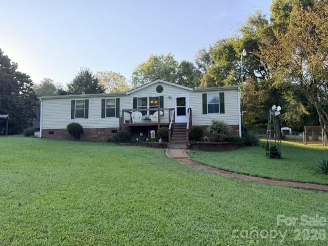 5241 Golden Pond Drive — photo