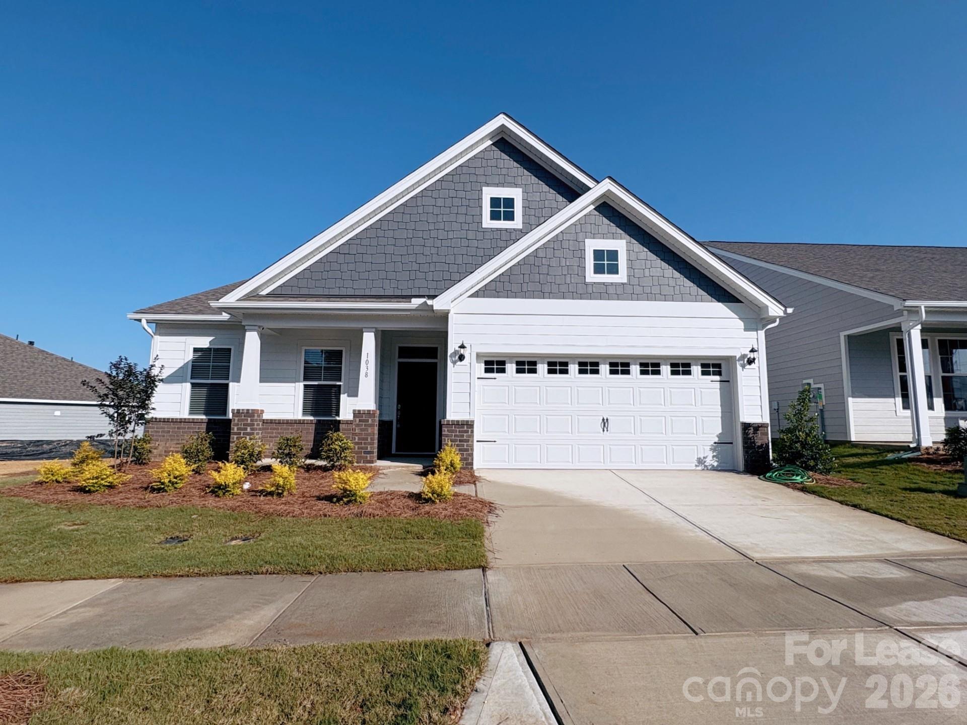 1038 Mapletree Lane — photo