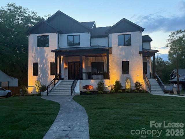 110 Rice Street — photo