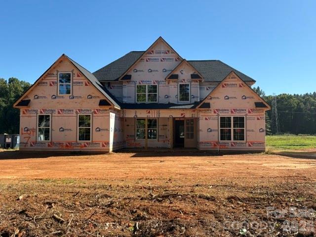 3307 Watkins Road — photo