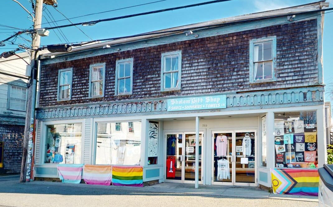 251 Commercial Street — photo