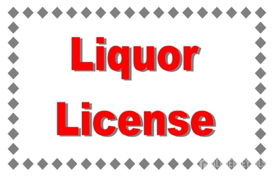 0 Liquor License Lane — photo