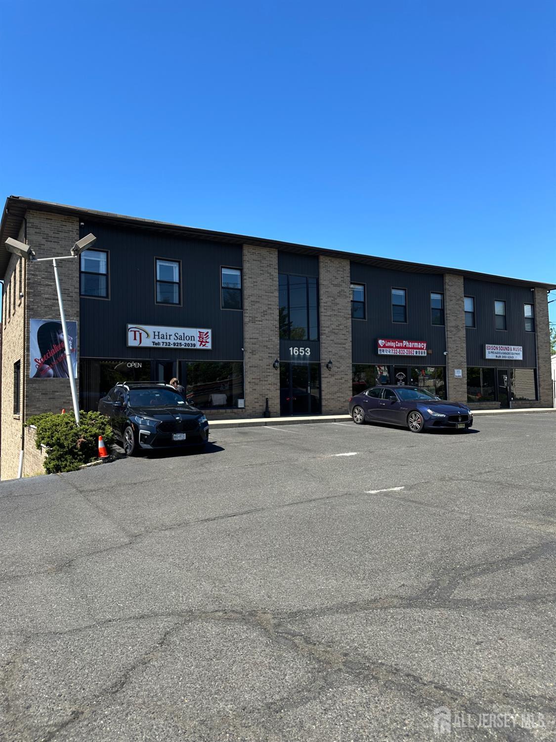 1653 State Route 27 Highway 205 — photo