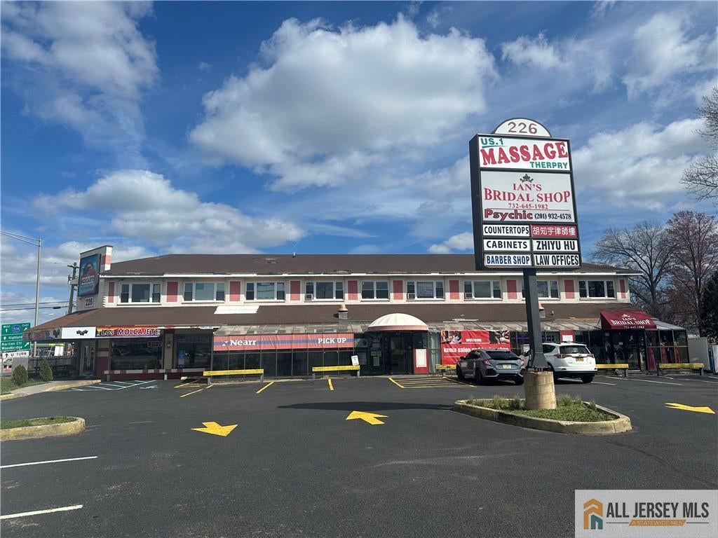 226 US 1 Highway — photo