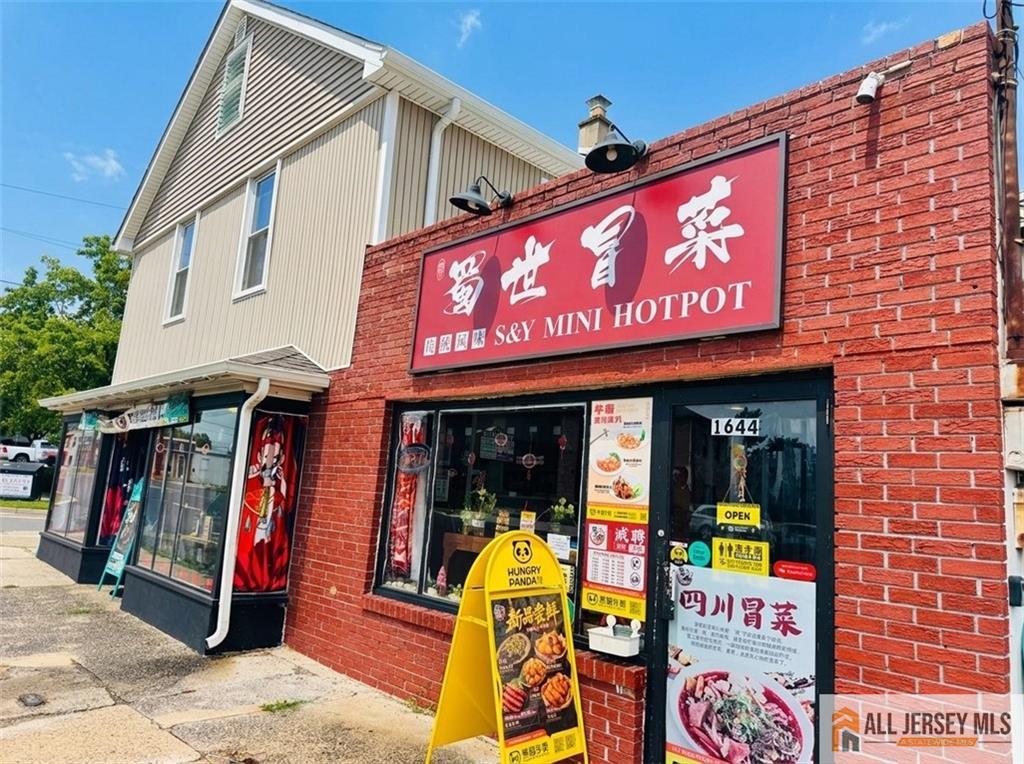 1644 Nj-27 S & Y Mini Hot Pot Highway — photo