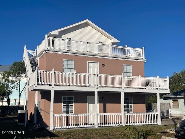 604 Lantana Street — photo