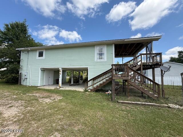 2847 SE Adams Street — photo