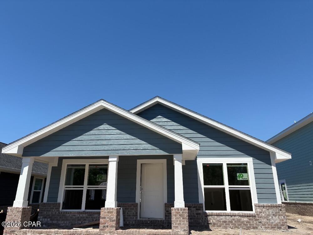1306 Primrose Lane — photo