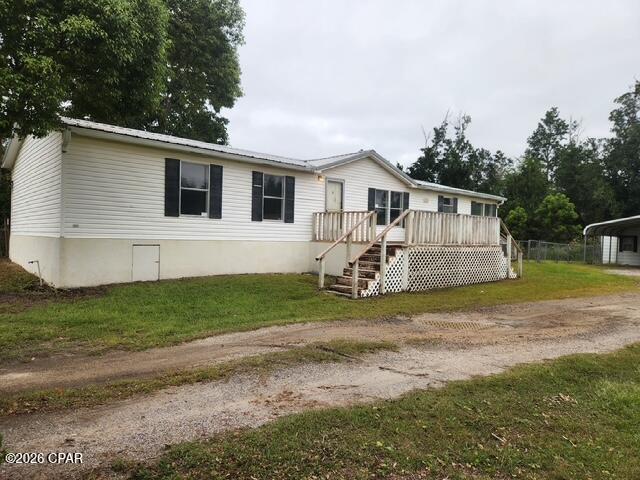 7013 Northwood Street — photo