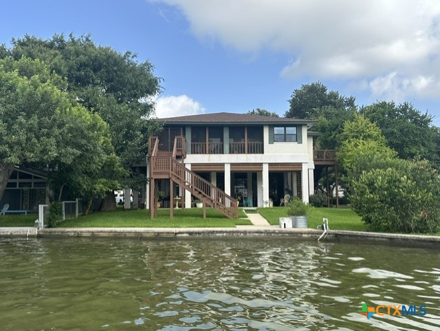 210 Royal George Circle — photo