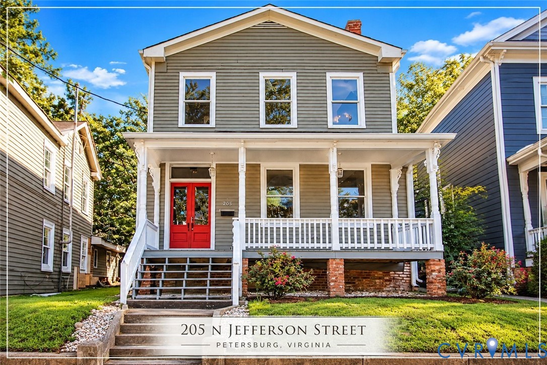 205 N Jefferson St — photo