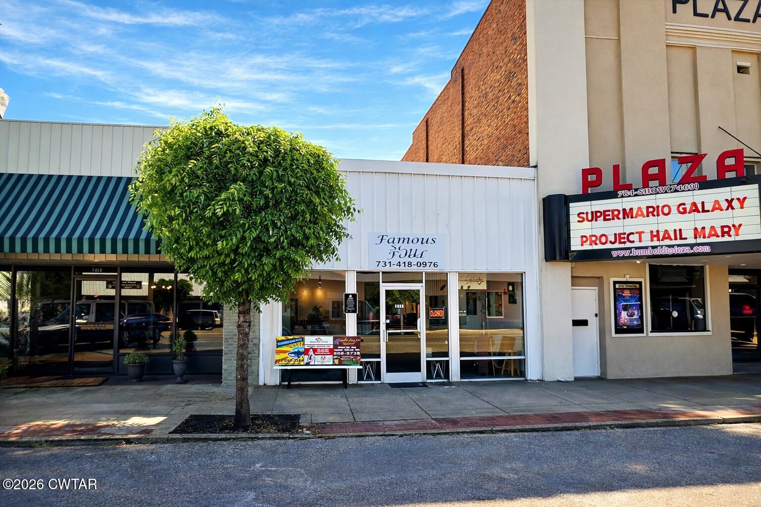 1412 E Main Street — photo