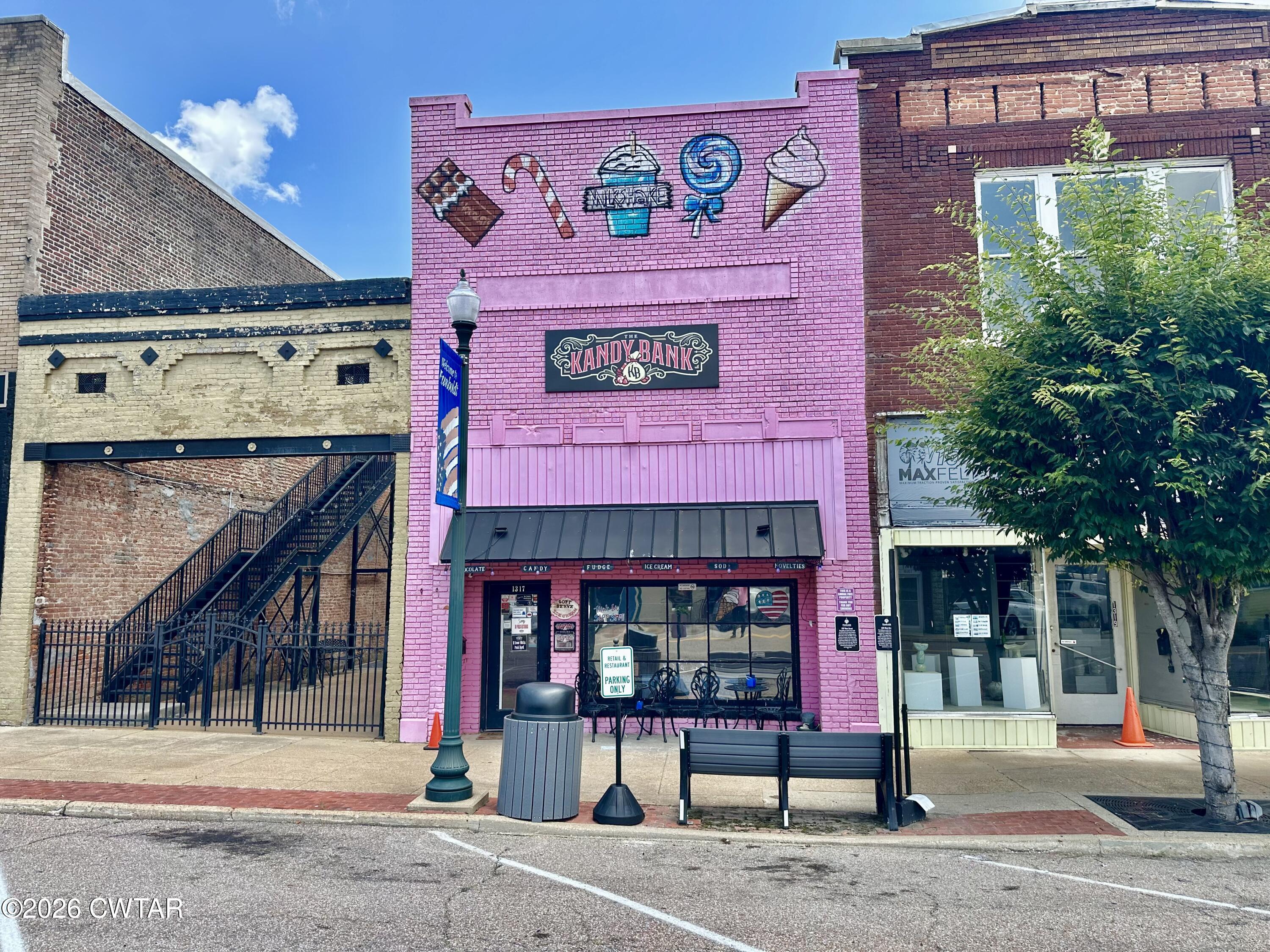 1317 E Main Street — photo