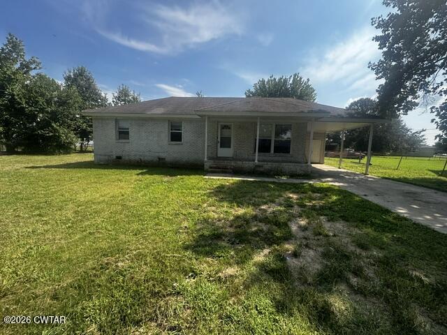 26 Joes Circle — photo