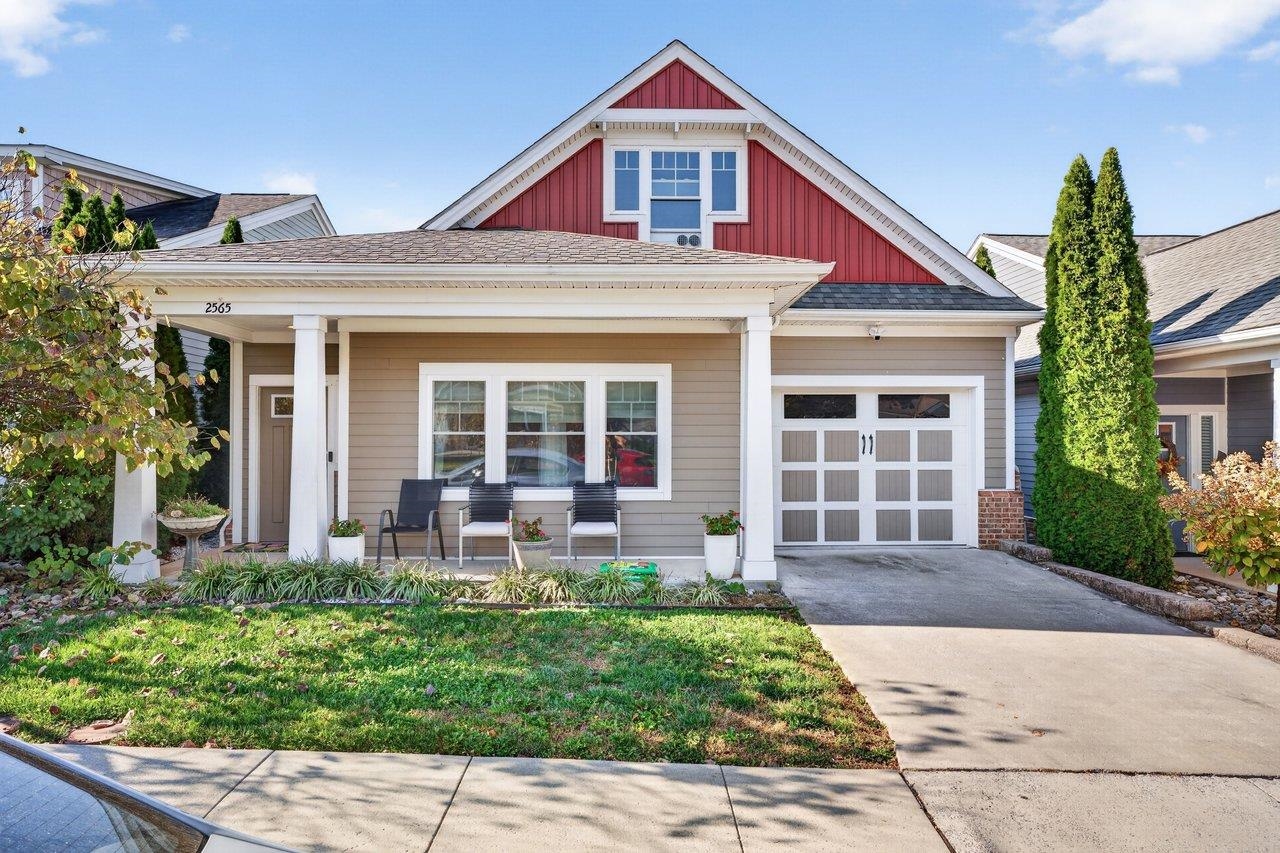 2565 Greenport Dr — photo