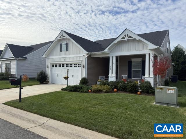 280 John Rucker Dr — photo