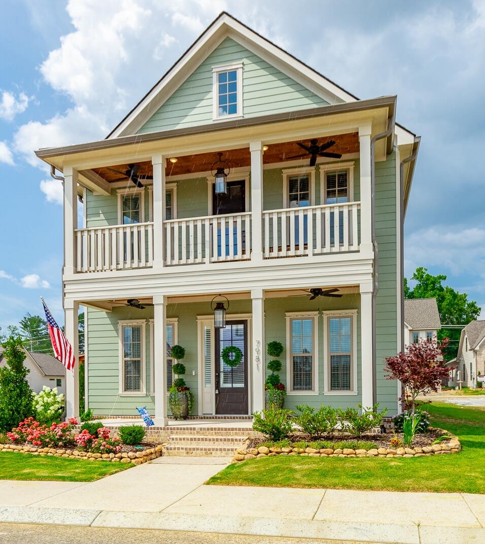 7981 Honeycomb Lane — photo