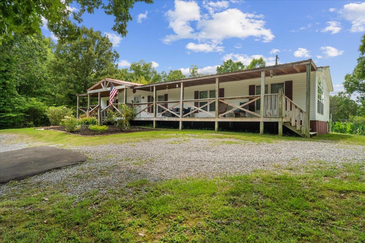 237 Poplar Drive — photo