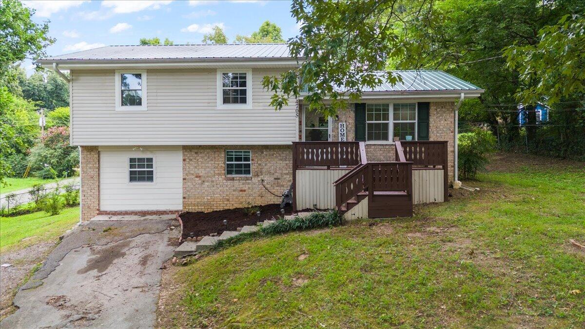 4705 Treemont Circle NE — photo