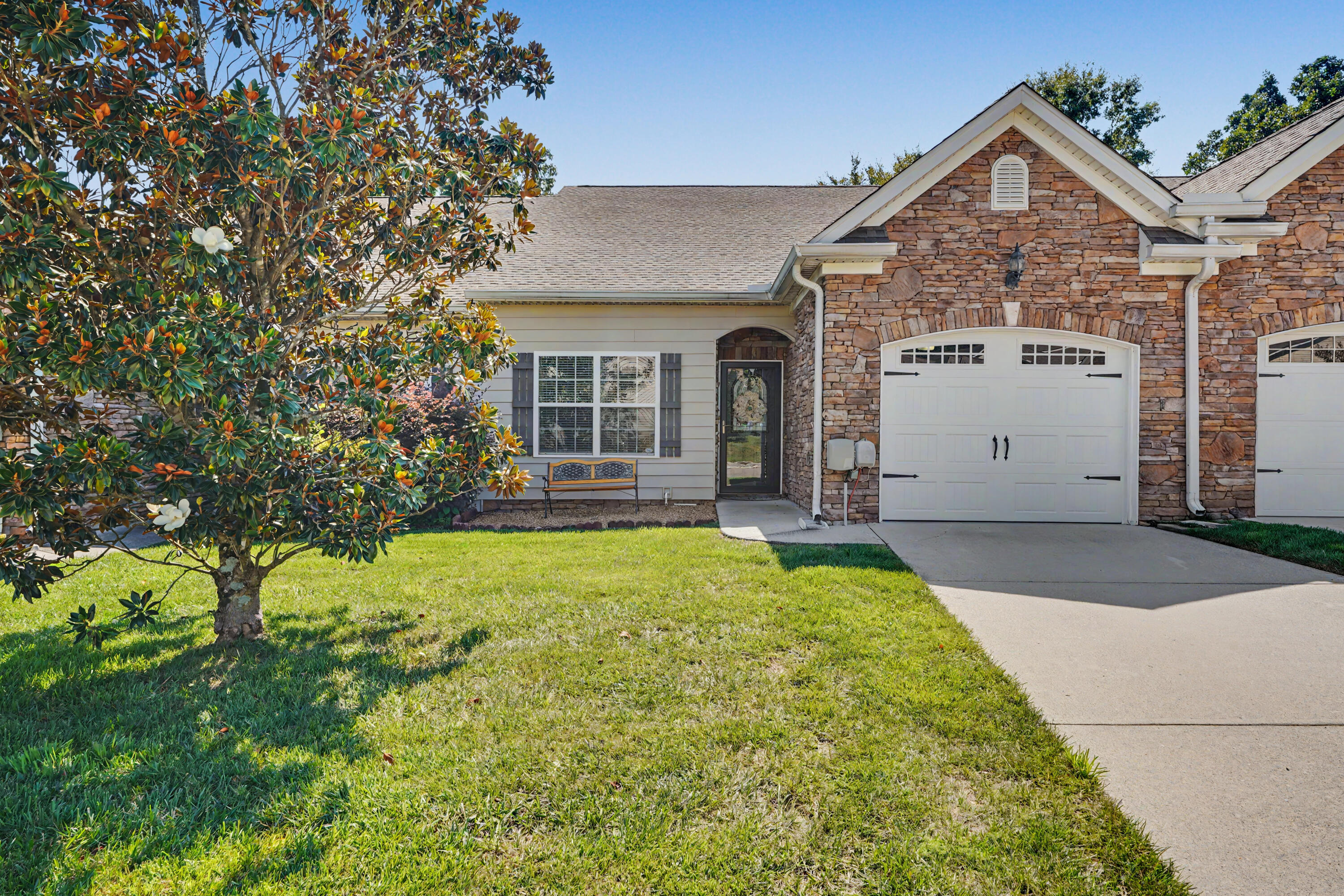 7624 Magnolia Leaf Lane — photo