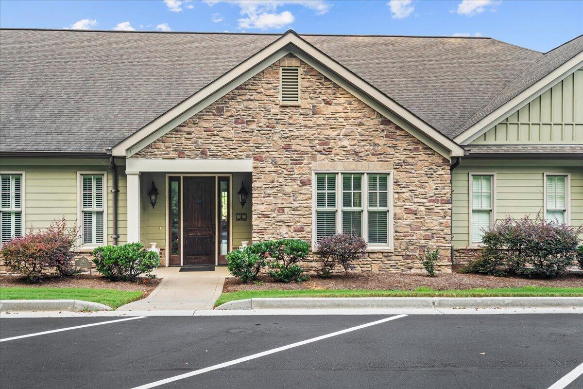 347 Ivey Gate Ridge, Ste 4 — photo