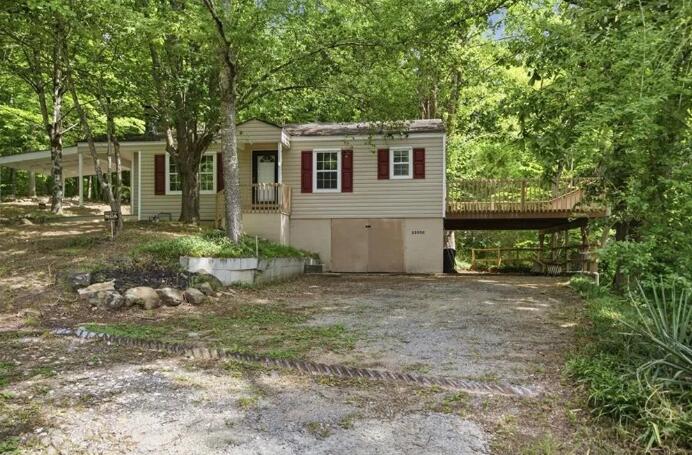 2250 Cave Spring Road SW, Rome, GA 30161