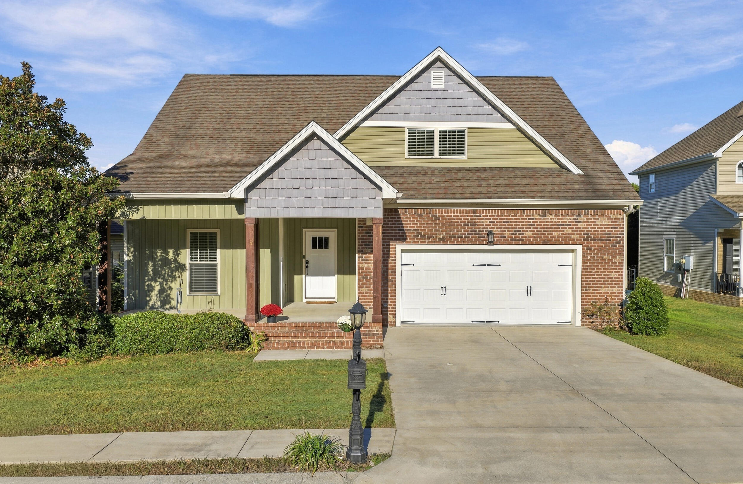 2841 Fernleaf Lane — photo