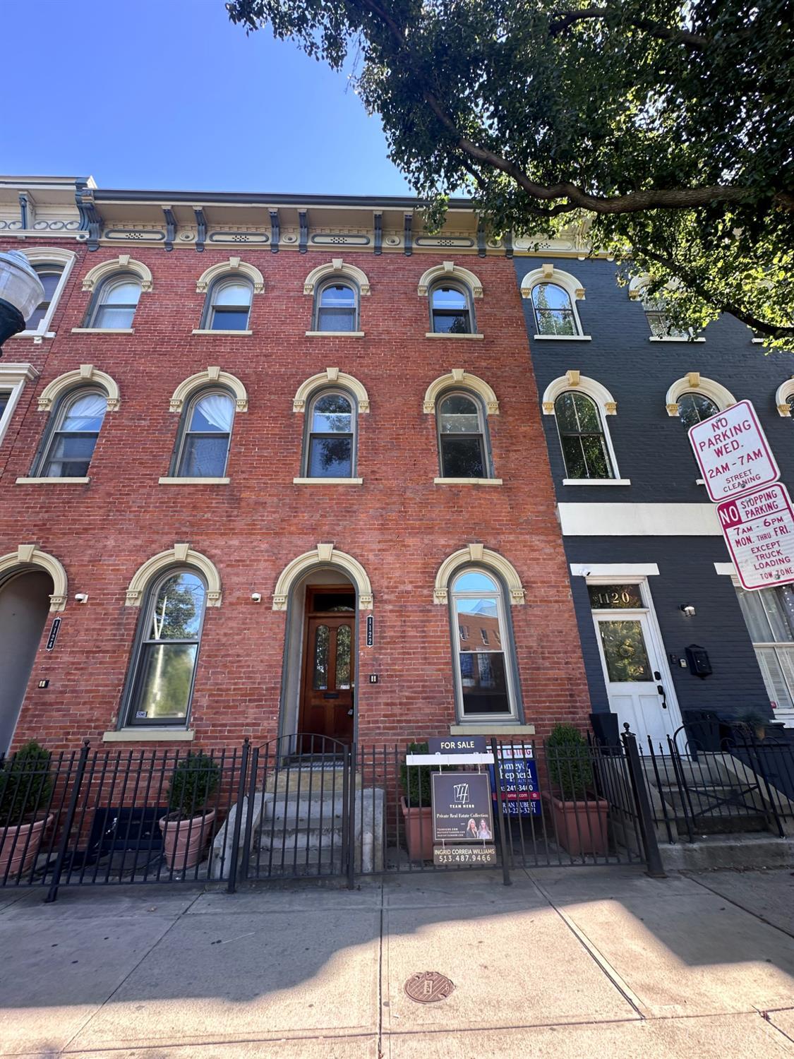 1122 Race Street — photo