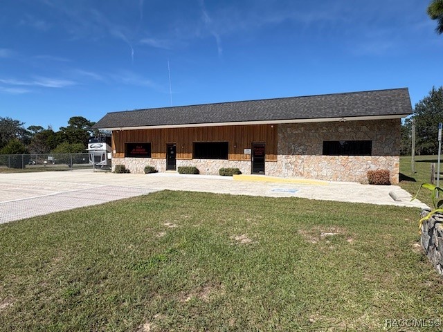 2211 E Norvell Bryant Highway — photo