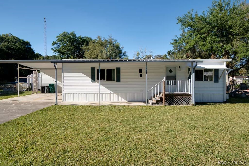 8565 W Drew Court — photo