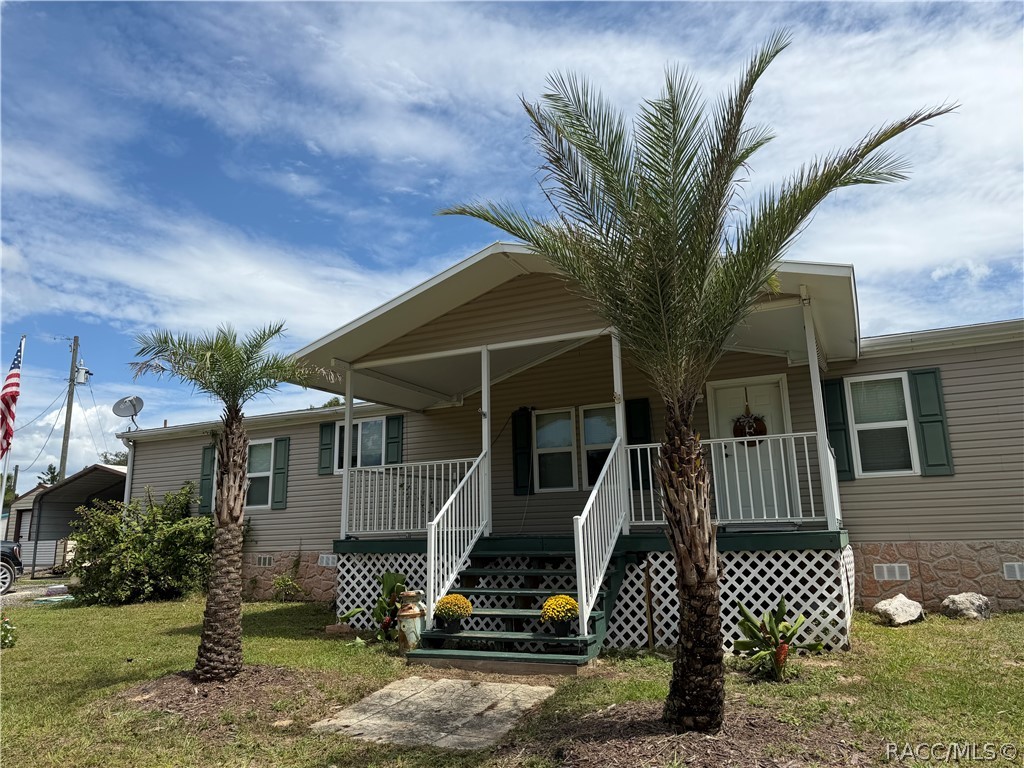6457 N Zircon Point — photo