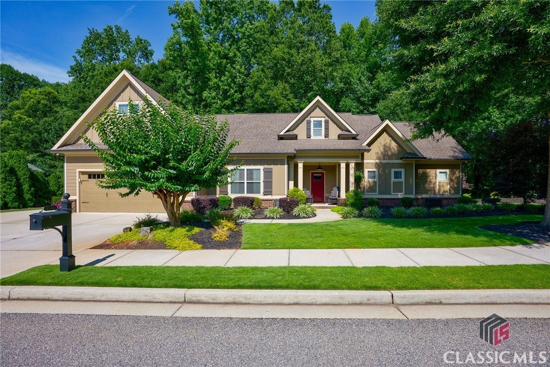 1640 Madison Court — photo